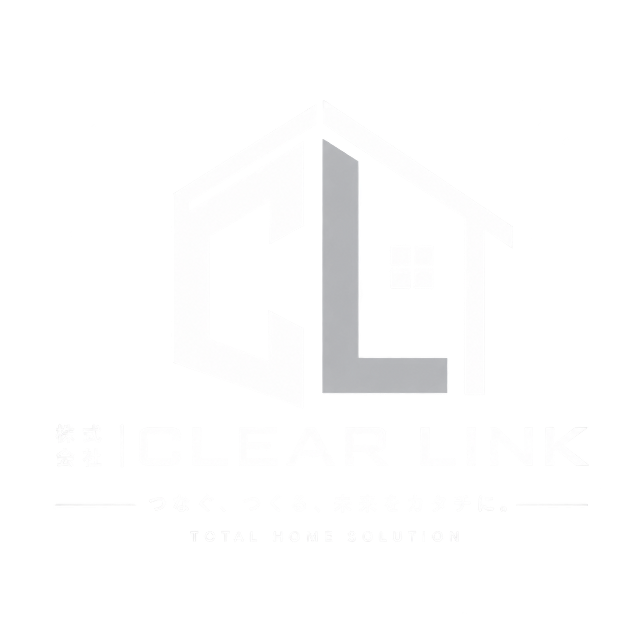 株式会社Clear Link｜福岡県のリフォーム